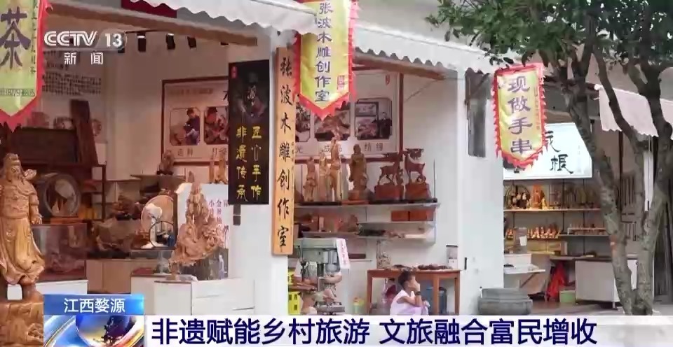 新濠天地官方线上